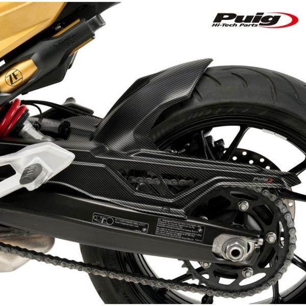 Puig（プーチ） Puig 20544C REAR FENDER 【CARBON PRINT】 BMW F900R