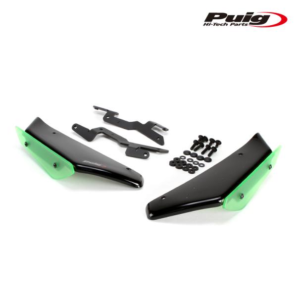 Puig（プーチ） Puig 20569V SIDE SPOILER WINGLET [GREEN] ZZR1400