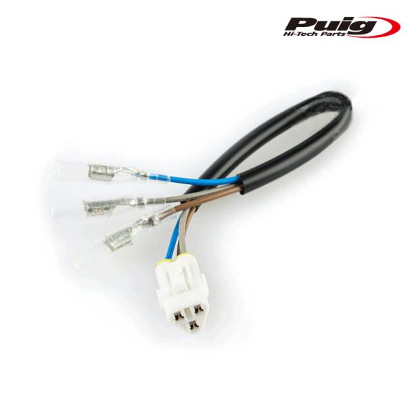 Puig（プーチ） Puig 20570N TAIL LAMP CONNECTORS TRIUMPH汎用
