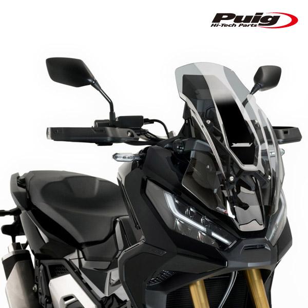 Puig X-ADV用　プーチ スクリーン カウル Puig X-ADV用プーチ スクリーン カウル