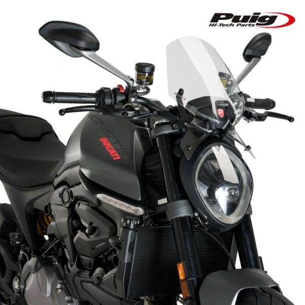 DUCATI モンスター937 純正フロントフェンダー motoparts_d-0234