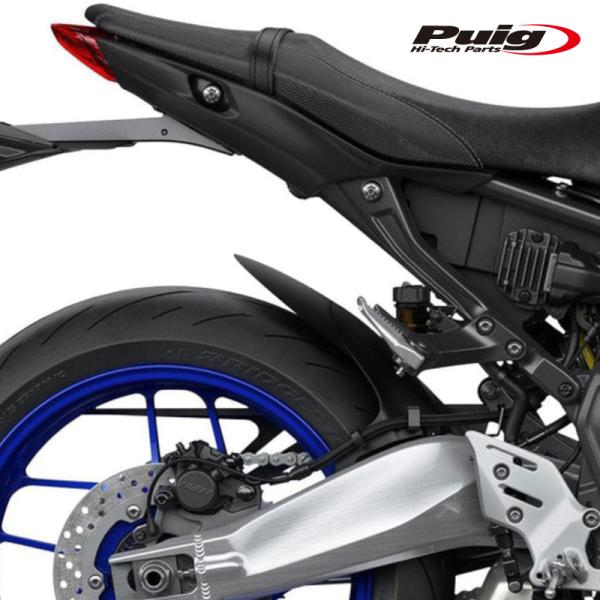 Puig（プーチ） Puig 21162J REAR EXTEND FENDER MT-09 (21-23) MT-09
