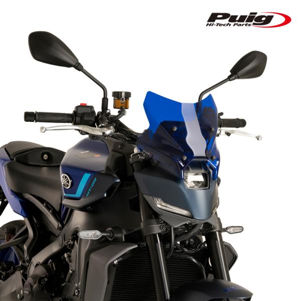 Puig（プーチ） Puig 22077A WINDSHIELD NEW GENERATION SPORT [BLUE