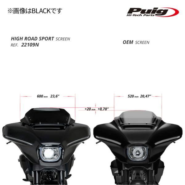 Puig（プーチ） Puig 22109J HIGH-ROAD SPORT SCREEN [MATT BLACK