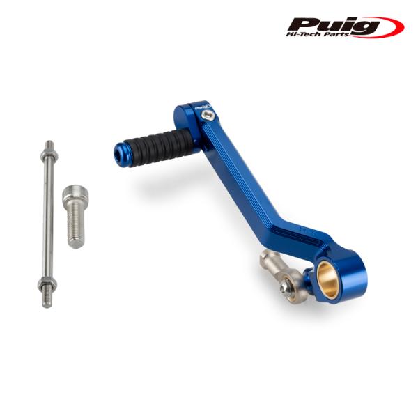 Puig（プーチ） Puig 22121A ADJUSTABLE GEAR SHIFT PEDAL [BLUE