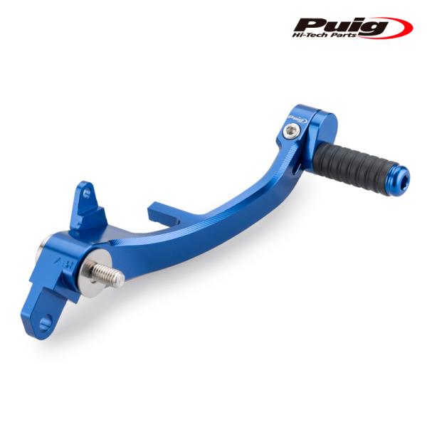 Puig（プーチ） Puig 22215A ADJUSTABLE BRAKE FOOT PEDAL [BLUE