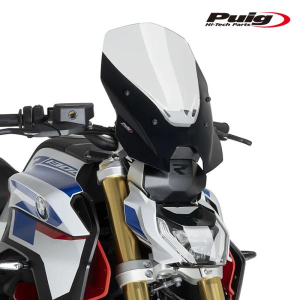 Puig 22711W NEW GENERATION TOURING [CLEAR] BMW R1300R (25-26) プーチ スクリーン カウル