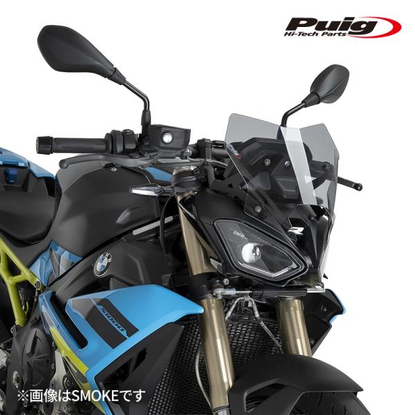 Puig 22783A NEW GENERATION SPORT [BLUE] BMW M1000R (25-26) S1000R (25-26) プーチ スクリーン カウル