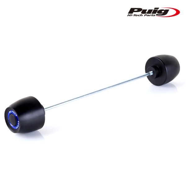 Puig 22879N SWING ARM PROTECTOR VOGE 25DSX (23-26) プーチ リヤ アクスルスライダー