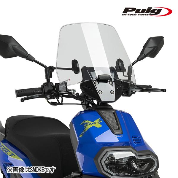 Puig 23152W WINDSHIELD TRAFIC [CLEAR] KEEWAY FACT50X（25-26）プーチ ウインドスクリーン トラフィック