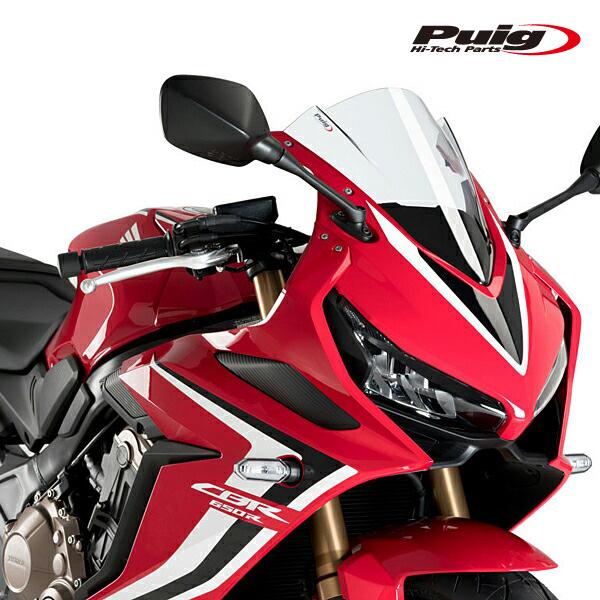 puig HONDA CBR650R '21〜 カウルサイドカバー puig HONDA CBR650R '21〜 カウルサイドカバー
