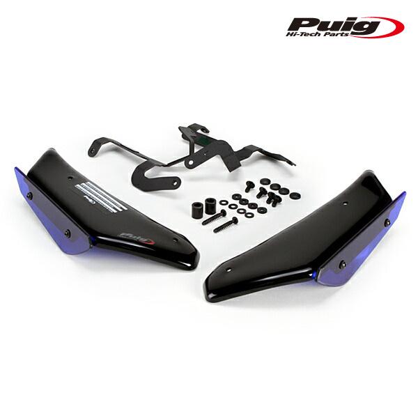 Puig 3739A SIDE SPOILER WINGLET [BLUE] YAMAHA YZF-R3/YZF-R25 (19-23) プーチ サイドスポイラー ウイングレット ダウンフォース