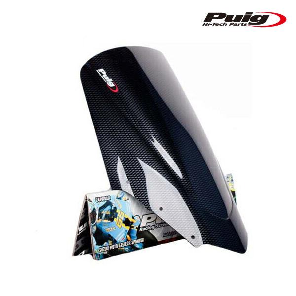 Puig（プーチ） Puig 4061C RACING-SCREEN [CARBON LOOK] YAMAHA FZ1