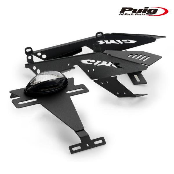 Puig（プーチ） Puig 4453N LICENSE SUPPORTS HONDA CBR600RR (07-12