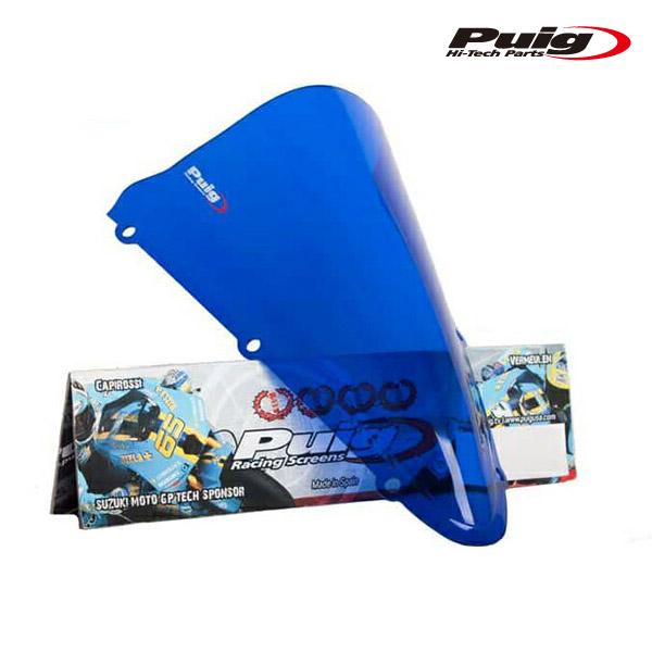 確認用　2 Puig 4637A RACING-SCREEN [BLUE] YAMAHA YZF-R125 (08-18