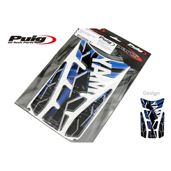 人気大割引 Puig 5519W TANK PADS VIOLENT 汎用 CLEAR プーチ タンクパッド Puig/プーチ スペシフィック タンクパッド 9130