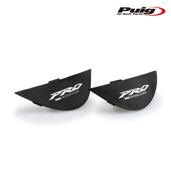Puig 5534N FRAME SLIDERS PRO リペアキャップ [左右セット] プーチ スライダー