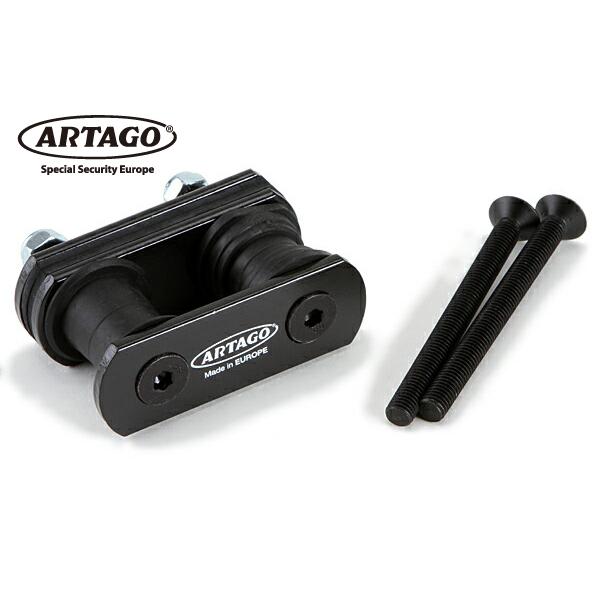 専用 ARTAGO アルタゴ 568/B #69ディスクロック用 ホルダーキット