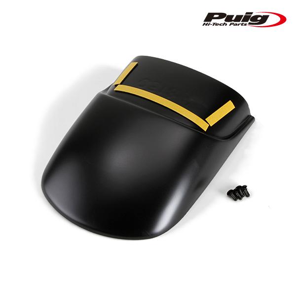 Puig（プーチ） Puig 6418N EXTEND FENDER FRONT HONDA NC700S (12-20