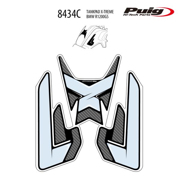 Puig 8434C SPECIFIC TANK PADS [CARBON PRINT] BMW R1200GS (13-16