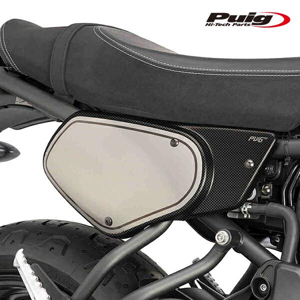 Puig 8562C SIDE COVER [CARBON PRINT] YAMAHA XSR700 (16-23