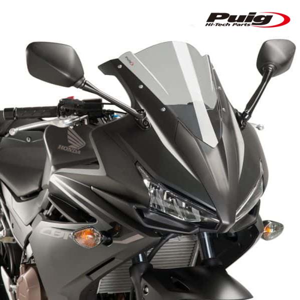 Puig 8903H RACING-SCREEN [SMOKE] HONDA CBR500R (16-18
