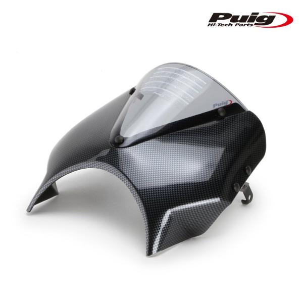 Puig 8927H NEW GENERATION RETROVISION [SMOKE] CARBON