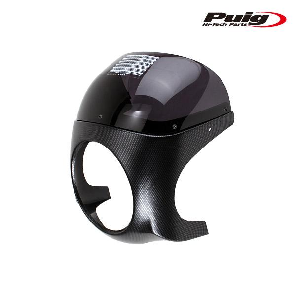 Puig 9188F RETRO SEMI FAIRING [CARBON PRINT/DARK SMOKE] YAMAHA 
