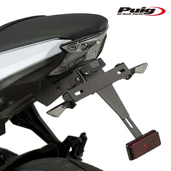 Puig 9353N LICENSE SUPPORTS Kawasaki Z650 (17-25) Ninja 650 プーチ