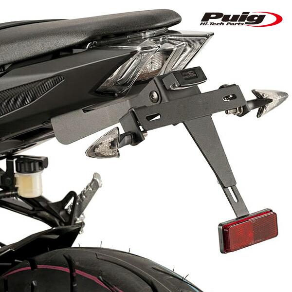 Puig（プーチ） Puig 9379N LICENSE SUPPORTS YAMAHA MT-09 (17-20) MT