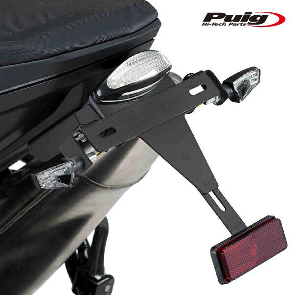 Puig（プーチ） Puig 9683N LICENSE SUPPORTS KTM 790 DUKE (18-25