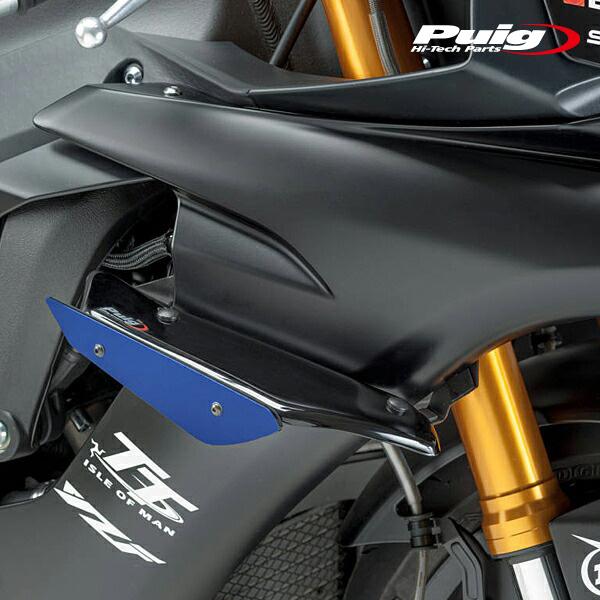 Puig（プーチ） Puig 9766A SIDE SPOILER WINGLET [BLUE] YAMAHA YZF