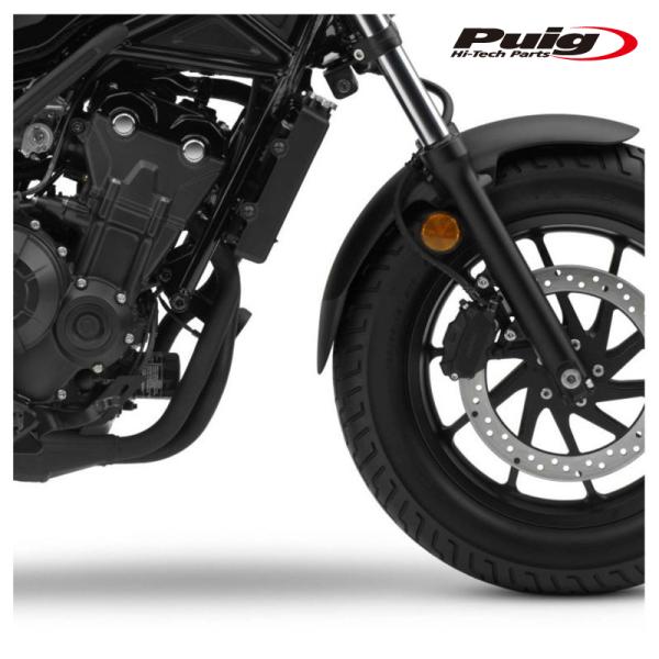 あんこ Puig（プーチ） Puig 9819N EXTEND FENDER HONDA CMX 500 REBEL (17-25