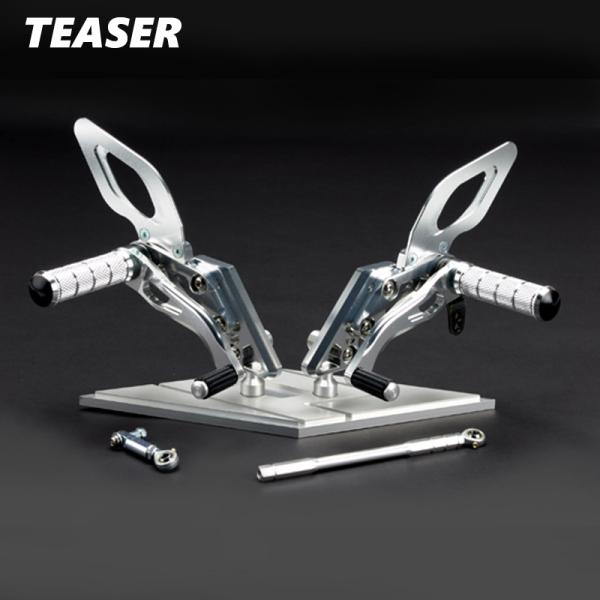 TEASER [A1G1S] ティーザー ステップ SILVER 3ポジション CB750 (92
