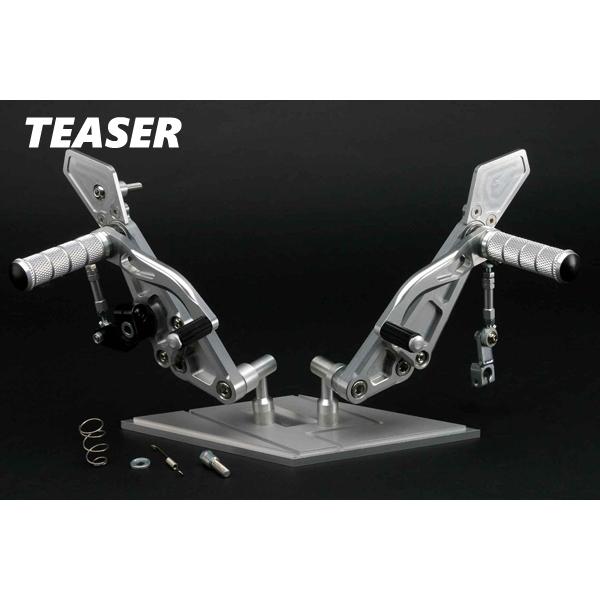 TEASER [A2B1S] ティーザー ステップ SILVER V-MAX (1200cc