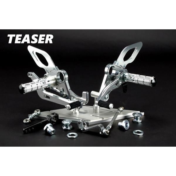 TEASER [A2J1S] ティーザー ステップ SILVER 3ポジションSR400/SR500