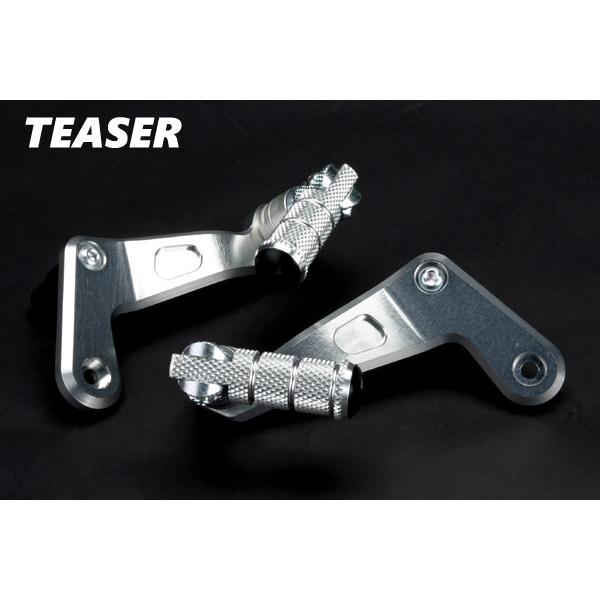 TEASER（ティーザー）[C1J2S]タンデムキット【SI/T2】CB400SF/H-VTEC/H