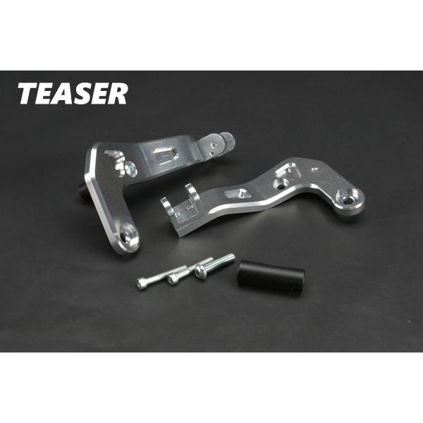 TEASER（ティ―ザ―）[C2J1S]タンデムキット【SI】SR400／SR500
