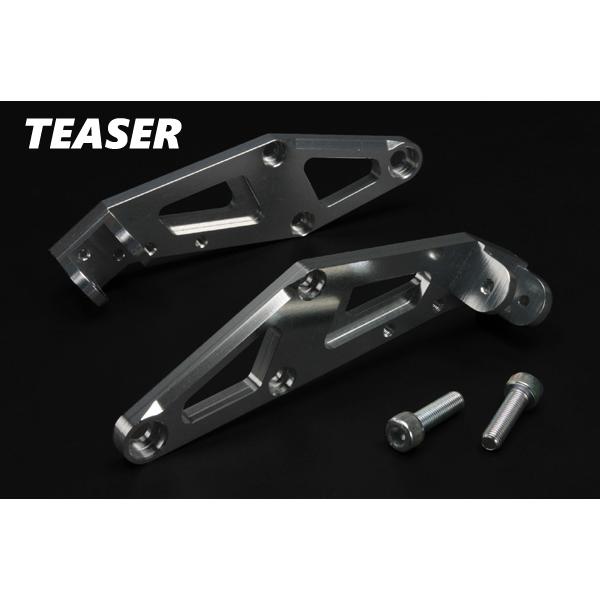 TEASER（ティ―ザ―）[C4G1S]タンデムキット【SI】ZEPHYR 750／750RS《全 