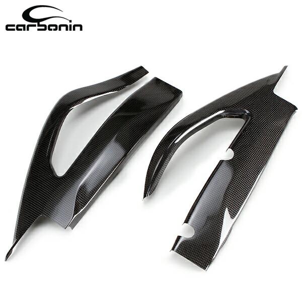 Carbonin CS12055カーボン スイングアームプロテクターSUZUKI GSX