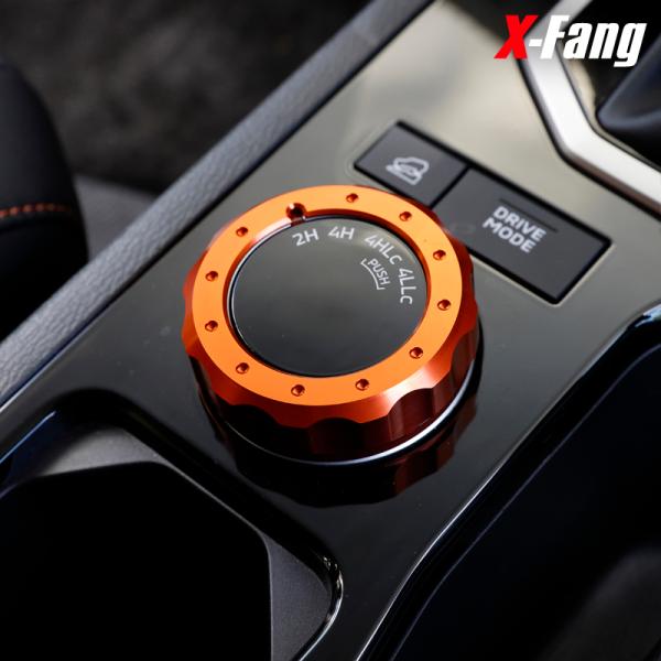 X-Fang DM405OR Drive Mode Selector Ring ORANGEドライブモードセレクターリング オレンジ TRITON(3DF-LC2T)