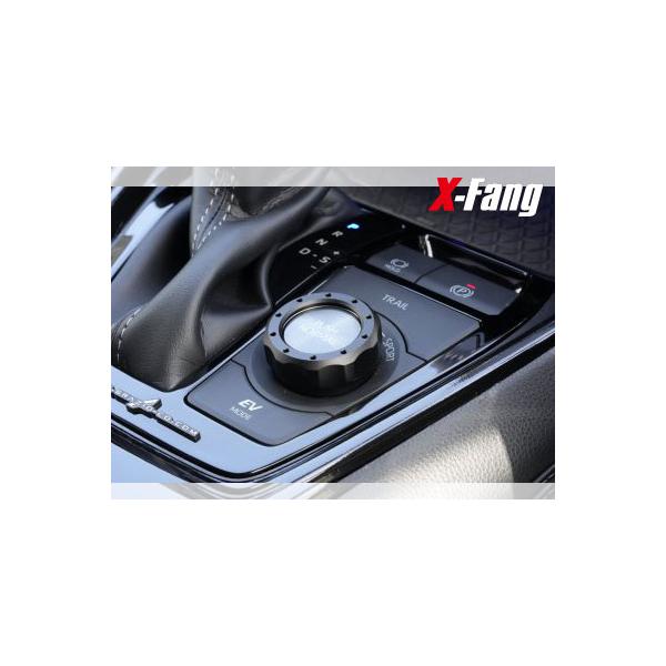 X-Fang RAV4 DM501LMB Drive Mode Selector Ring Billet Finish X-Fang RAV4 DM501LMB Drive Mode Selector Ring Billet Finish