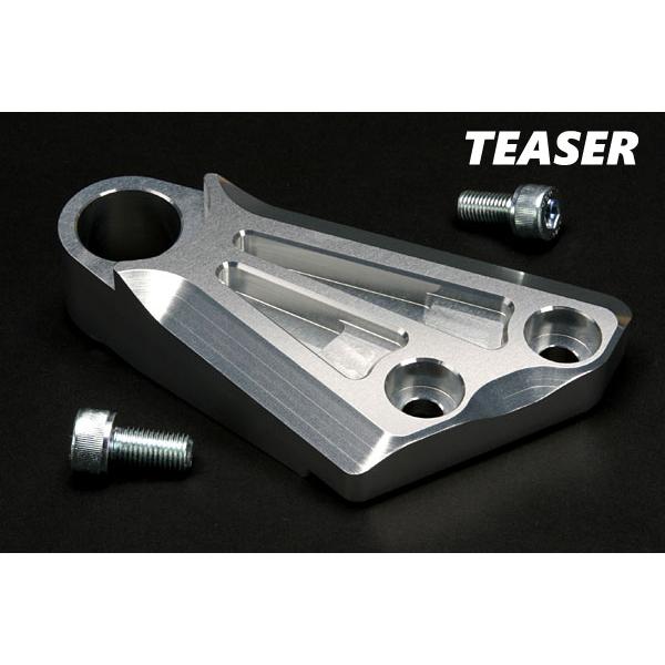 TEASER（ティ―ザ―）[F1A3S]リアエンジンマウント【SI】CB1300