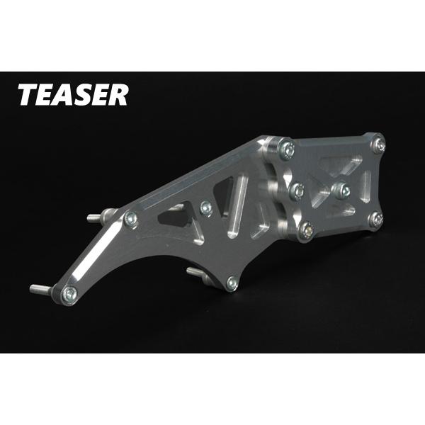 TEASER（ティ―ザ―）[F2A5S]リアエンジンマウント【SI】Vmax : RAMBUTAN