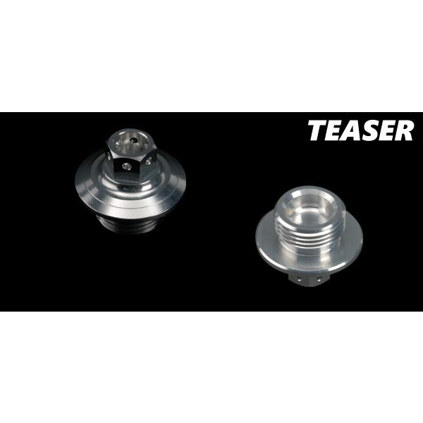 TEASER（ティ―ザ―）[S3U1S]オイルフィラーキャップ【S/P1.5/SI】《M20