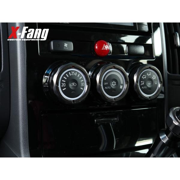 Air Conditioner Adjuster Ring SET SS-LTD �G�A�R���f�B�V���i�[�A�W���X�^�[�����O�Z�b�g SS���~�e�b�h�K�����^���y�K���zDELICA D:5�@CV5W/CV4W/CV2W/CV1W