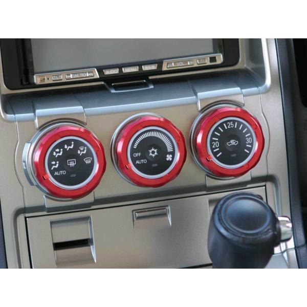 X-Fang Air Conditioner Adjuster Ring SET Soft Shot Finish@RED  GARfBVi[AWX^[OZbg \tgVbgtBjbV bh