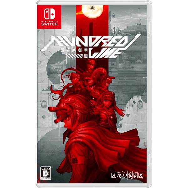 他サイト： ポスト投函☆送料無料【新品】Nintendo Switch　HUNDRED LINE -最終防衛学園-　ハンドレッドラインの商品画像