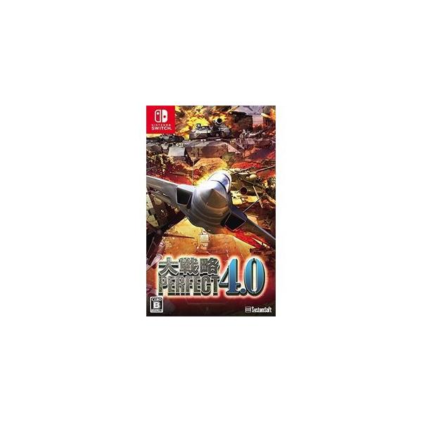 ポスト投函☆送料無料【新品】Nintendo Switch 大戦略パーフェクト4.0