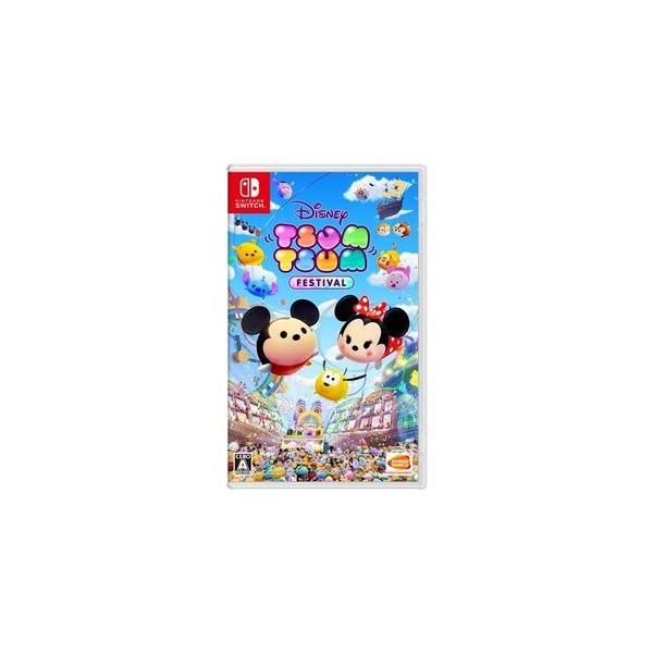 ネコポス ゆうメールok 新品 Nintendo Switch ディズニー ツムツム フェスティバル Buyee 日本代购平台 产品购物网站大全 Buyee一站式代购 Bot Online